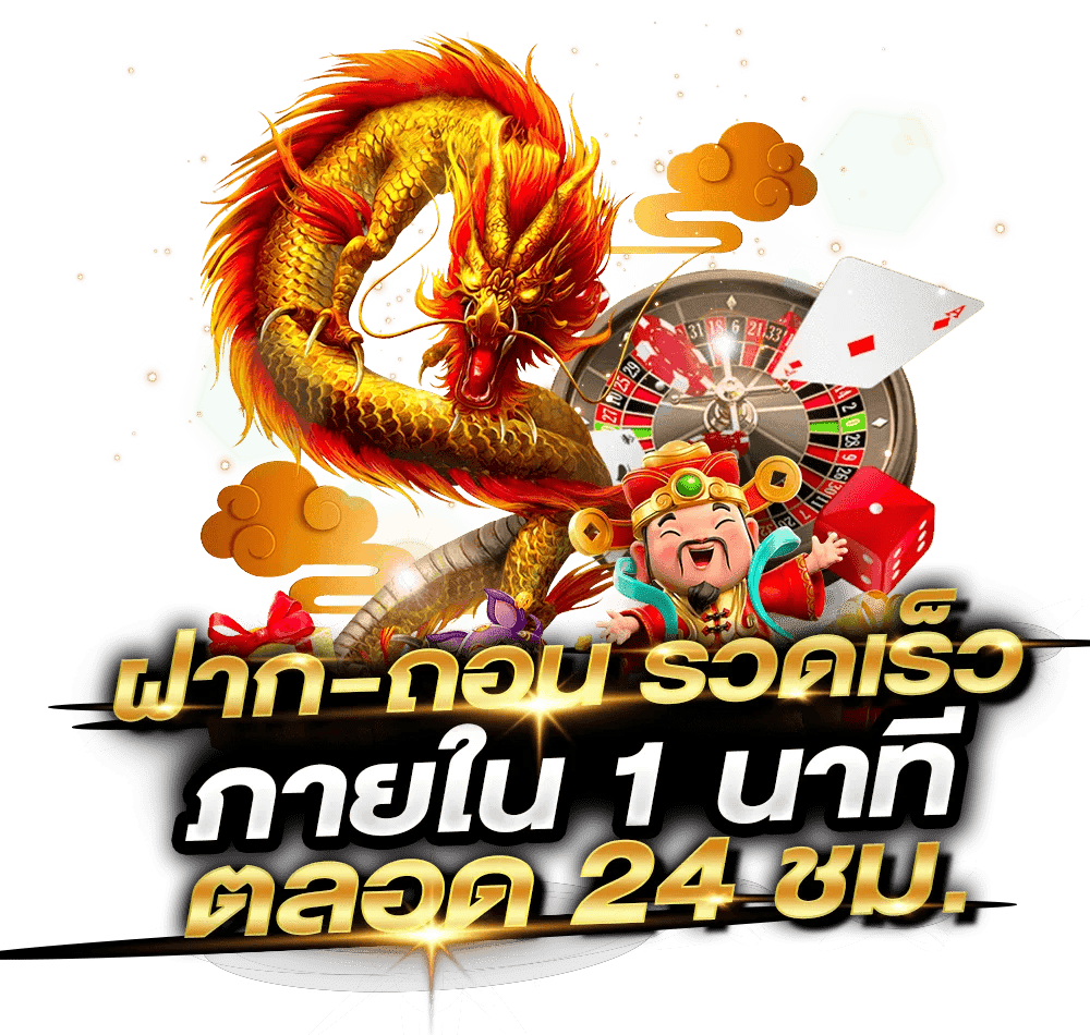 ZEZA789 เว็บพนันที่ให้มากกว่าการเดิมพัน ความสนุกไม่มีขีดจำกัด